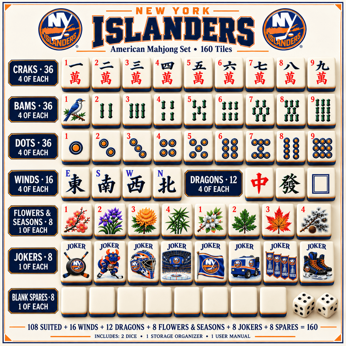 Premium NYI Mahjong Tiles Set TTMH