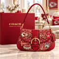 Premium KCC Soho Bag With Charm NPL