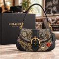 Jelly Roll Soho Bag With Charm